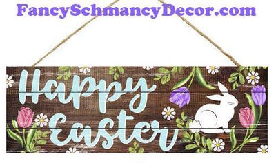 15" L X 5" H Happy Easter Sign