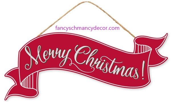 15"L X 6.25"H Christmas Banner