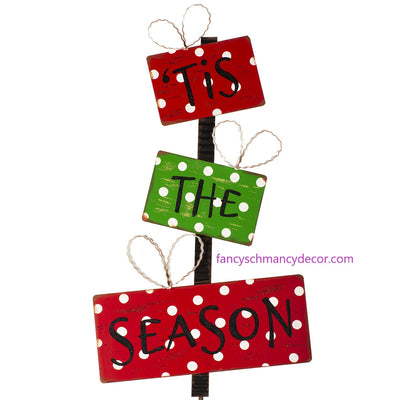 'Tis the Season Stake by The Round Top Collection