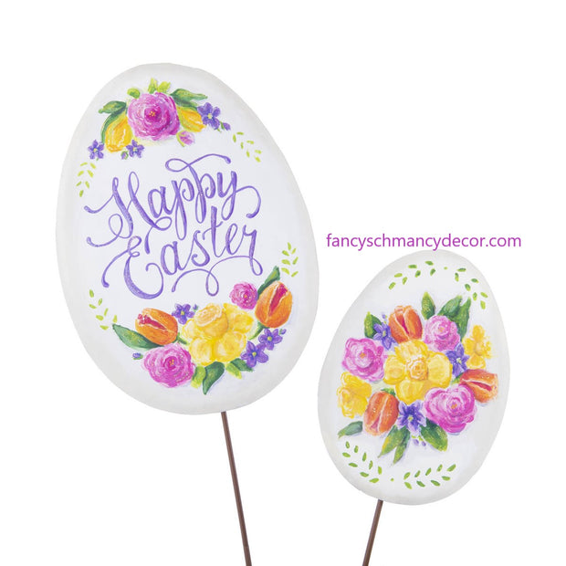 Floral Eggs by The Round Top Collection Assorted Set of 2